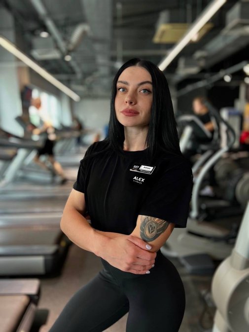 Графчикова Алина