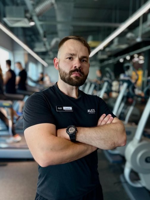 Серегин    Сергей