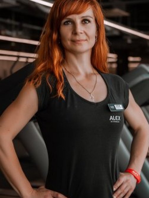 Климова Елена